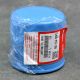15400-PCX-306, 15400PCX306 OEM Honda filtr oleju Honda S2000 F20C F22C