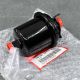 16010-S5T-E02, 16010S5TE02 OEM filtr paliwa Honda Prelude 5gen 97-01