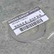 OEM podkładka regulacyjna tylnego dyferencjału 1.05 Nissan 200SX, 300ZX, 350Z, 370Z