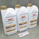 3x MTF-3 oryginalny olej do manualnej skrzyni biegów + podkładki + naklejka 08267-99902HE, 0826799902HE, 08267-999-02PRO, 08267-99902PRO, 0826799902PRO, 94109-14000, 94109-20000