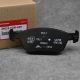 45022-TGN-G00, 45022TGNG00 OEM klocki hamulcowe PRZÓD Civic 10gen 17-22 L15B 1.5 Turbo