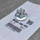 90363-SDA-A03, 90363SDAA03 OEM nakrętka sworznia zwrotnicy Honda Accord, Civic