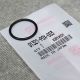 91321-P0X-003, 91321P0X003 OEM oring obudowy wałków balansujących pompy oleju Accord 8gen 08-15 R20 25x2.4