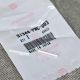 91344-PNC-003, 91344PNC003 OEM uszczelka pompy wspomagania Honda Accord 7gen 03-08