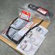 OEM zestaw filtrów oleju skrzyni CVT CR-V 5gen 18-23 L15BY