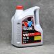 Olej silnikowy Valvoline VR1 Racing 5W50 4L