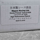 Nippon tłoki TypeS H22 P5P 87mm nominał