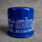 HAMP Filtr oleju mały niski D,B,H,K,R seria H1540-PFB-525, H1540PFB525