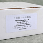 Nippon tłoki P29 75,5mm D seria SOHC D16Z6, D16Y8 nippon-P29-755 13101-P29-000 