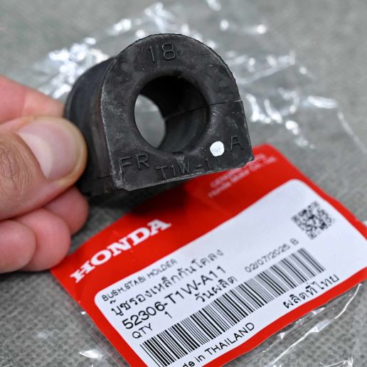 OEM guma stabilizatora TYŁ CR-V 4gen 15-18 Polift 