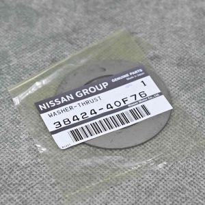 OEM podkładka regulacyjna tylnego dyferencjału 1.30 Nissan 200SX, 300ZX, 350Z, 370Z