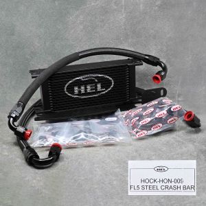 HEL chłodnica oleju Civic 11gen 23-26 TypeR FL5 EUDM