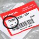 15509-RZ0-G01, 15509RZ0G01 OEM oring chłodniczki oleju N16 Civic, CR-V, HR-V