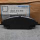 74115-SMG-E01, 74115SMGE01 OEM listwa błotnika - sierp - PRZÓD PRAWA Civic 8gen 06-08 HB 5D przedlift