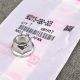 90215-SB0-003, 90215SB0003 OEM nakrętka dolnej śruby widełek przedniego amortyzatora Honda Accord 7gen 03-08