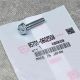 95701-0602508, 95701-06025-08 OEM śruba pompy wody Civic 11gen 23-26 TypeR FL5 K20C1