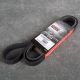 7PK1760, 38920-RBA-E01, 38920RBAE01, 38920-RBA-E02, 38920RBAE02 BANDO pasek alternatora Honda Accord 7gen 03-08 K20A6, K24A3