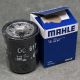 Mahle OC617 Filtr oleju D,B,H,K,R seria
