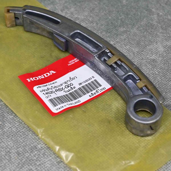 87chan  Opel OE 95528472 zestaw łańcucha rozrządu 3665274972315 za